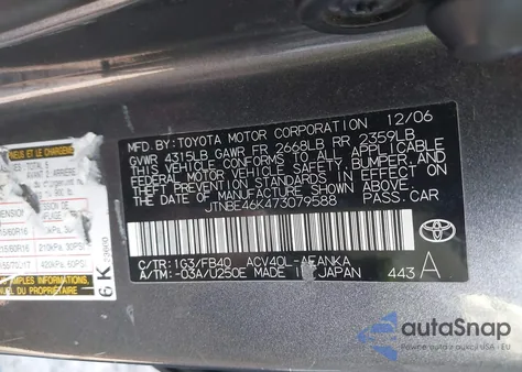 2007 Toyota Camry Le из США, поврежденный, VIN JTNBE46K473079588
